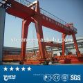 Heavy-Duty U Typ Double Girder Port Containerkrane